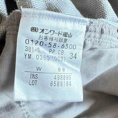 Calvin Klein（カルバン・クライン）パンツ（グレー）ウエスト：88（2）の画像