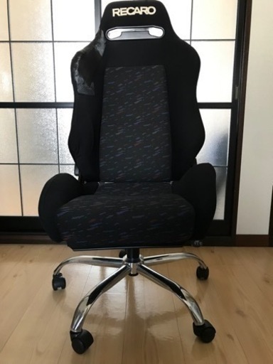 【決まりました】レカロチェア　車で使ってたSR3を家庭用にした物です　取りに来れる方