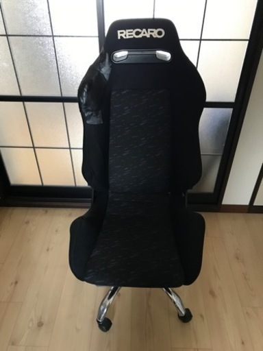 【決まりました】レカロチェア　車で使ってたSR3を家庭用にした物です　取りに来れる方