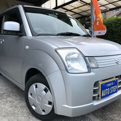 奈良 アルトGⅡ 内装クリーニング済 車検付 R6/1 総額販売