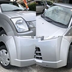 奈良 アルトGⅡ 内装クリーニング済 車検付 R6/1 総額販売の画像