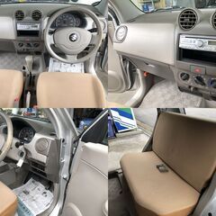 奈良 アルトGⅡ 内装クリーニング済 車検付 R6/1 総額販売の画像