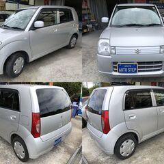 奈良 アルトGⅡ 内装クリーニング済 車検付 R6/1 総額販売の画像