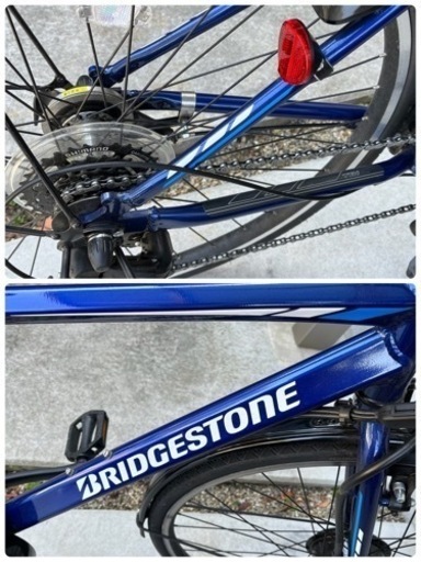★ブリヂストン　電動アシスト自転車　TB1e オーシャンブルー★  内容説明を最後までご覧ください。