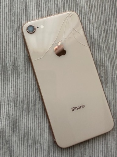 iPhone8 ゴールド256GB