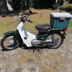 スーパーカブ50DX (R5.5タイヤ交換済)の画像
