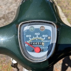スーパーカブ50DX (R5.5タイヤ交換済)の画像