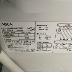 ドラム式洗濯機9kg AQUA AQW-D500-L 左開き2013年の画像
