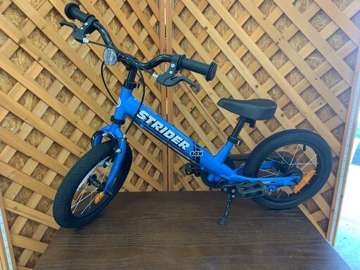 【愛品館江戸川店】STRIDER 14x キッズバイク　ID:122-043790-007