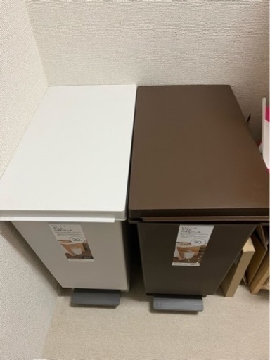 【18日以降】ニトリ　ゴミ箱セット