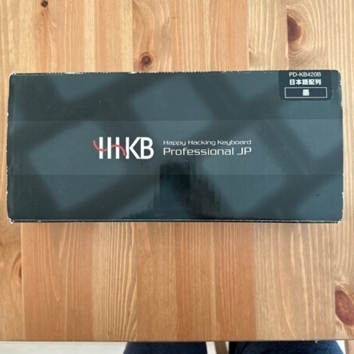 HHKB 日本語配列キーボード Happy Hacking Keyboard Professional JP