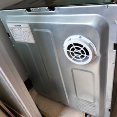 乾燥機 3kg 美品の画像