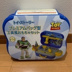 トイストーリー　工具風おもちゃセット
