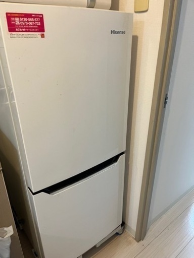 ハイセンス 冷蔵庫 2ドア