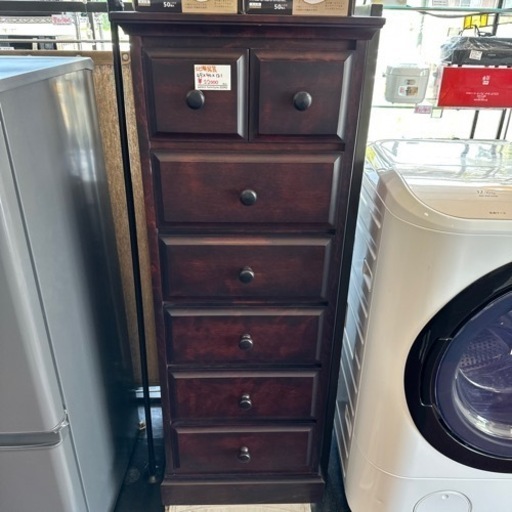 旭川家具 北海民芸　🌟　スリムチェスト　小物タンス　民芸家具