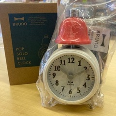 ブルーノ　ポップソロベルクロック　目覚まし時計