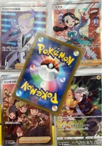 ポケモンカード