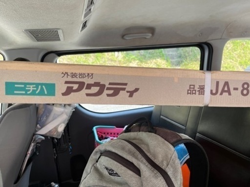 ボーダー　サイディング　帯