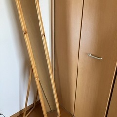 【値下げしました】木製スタンドミラーの画像