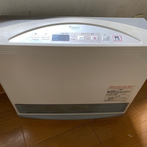 東京ガス　ファンヒーター