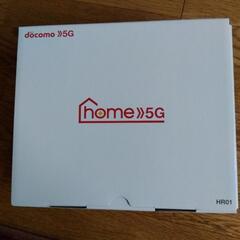 docomo home5Gの画像