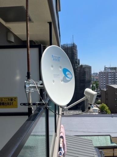 2K4K8K用パラポラアンテナ一式