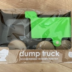 マニー&サイモン　木製おもちゃ　ダンプカー