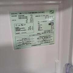 三菱ノンフロン冷凍冷蔵庫MR-C34-W清掃済の画像