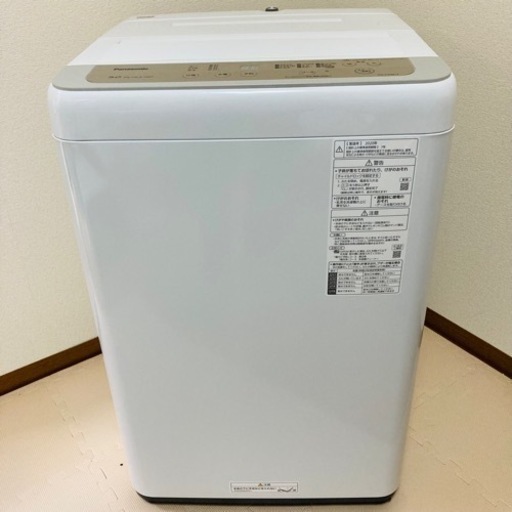 Panasonic 5.0kg 全自動洗濯機 NA-F50B13◇2020年製/YJ053-04