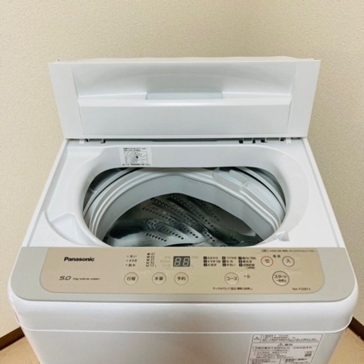Panasonic 5.0kg 全自動洗濯機 NA-F50B13◇2020年製/YJ053-04