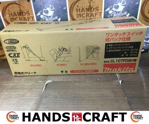 マキタ　CL107FDSHN　充電式クリーナー　未使用品　バッテリ10.8V1個/充電器付き　【ハンズクラフト宜野湾店】