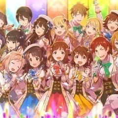 アイマス好きな人友の会