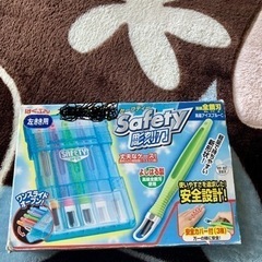彫刻刀　左利き用の画像