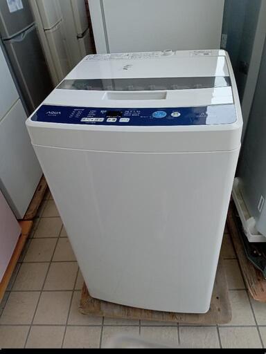 ★【アクア】全自動洗濯機　2020年５Ｋ(AQR-H5)【3ヶ月保証付き★送料に設置込み】自社配送時代引き可※現金、クレジット、スマホ決済対応※
