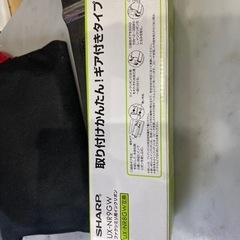 SHARPファクス用インクリボン
