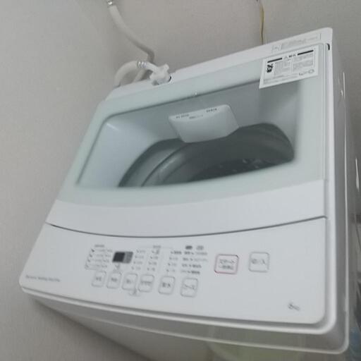 決まりました洗濯機6kg