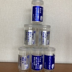 差し上げます！志村けん　空きびん　6個