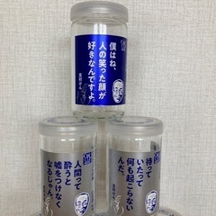 差し上げます！志村けん　空きびん　6個の画像