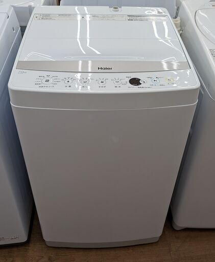 Haier 7kg洗濯機 JW-E70CE 2020年製　ag-ad177