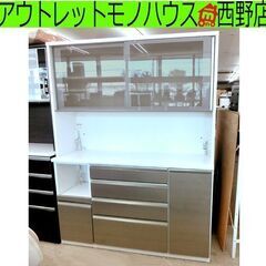 レンジボード 松田家具 幅157cm 大型 大容量 157×48.5×205cm 札幌市西区西野店