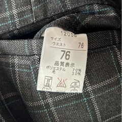 篠路西中学校 学生服 メンズ 篠路西中 制服 男子 北海道 札幌 サイズ 170 76の画像