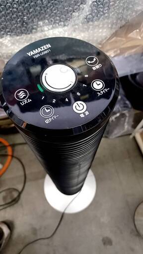YAMAZEN　YS-UD901　スリムファン稼働品　鉄2