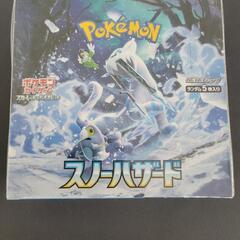 シュリンク付】未開封 ポケモンカード スノーハザード BOX リサイクル