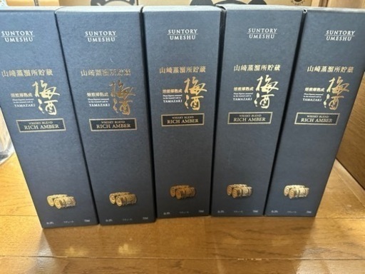 サントリー梅酒 山崎蒸溜所貯蔵梅酒 リッチアンバー