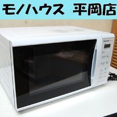 2019年製 電子レンジ パナソニック NE-E22A2-W タ...