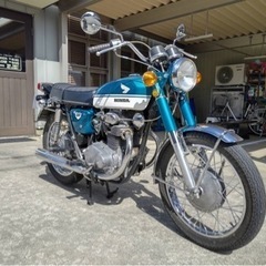CB250エクスポート 1970年 旧車