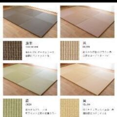【掲載本日まで最終価格】置き畳9枚 和紙 ブラウン 琉球畳 82×82の画像