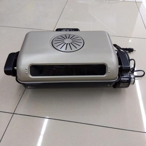 HJ506【中古】ZOJIRUSHI フィッシュロースター EF-VT40型 2010年製
