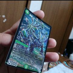 100円○中古品   J←←←M39-1  かんらんホールインワン ヘラクレス  SRの画像