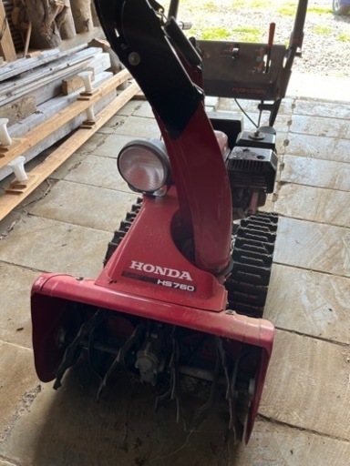 除雪機☆HONDA/ホンダ☆HS760☆HST☆小型☆自動シューター☆動作確認済み☆格安現状出品☆北海道から♪